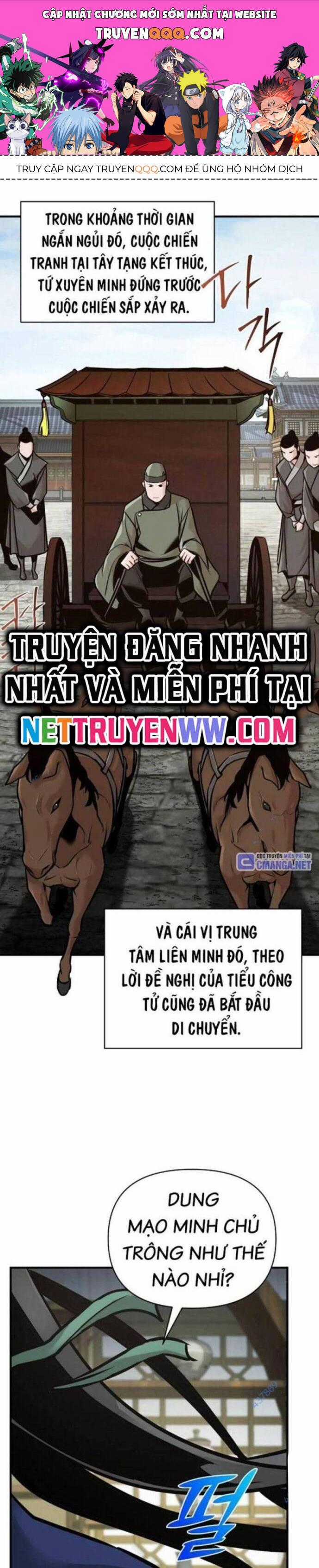 Tiểu Tử Đáng Ngờ Lại Là Cao Thủ Chương 49 trang 0