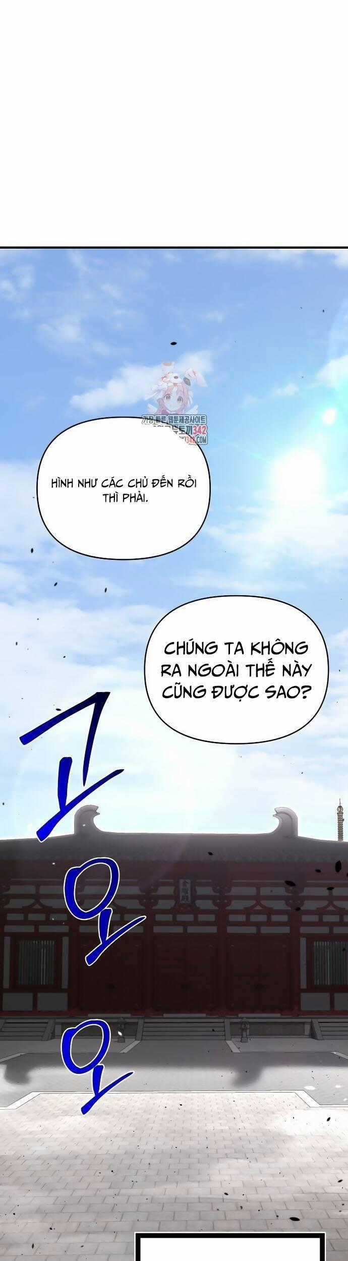 Tiểu Tử Đáng Ngờ Lại Là Cao Thủ Chương 52 trang 0