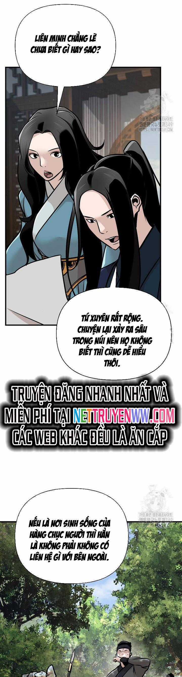 Tiểu Tử Đáng Ngờ Lại Là Cao Thủ Chương 56 trang 22