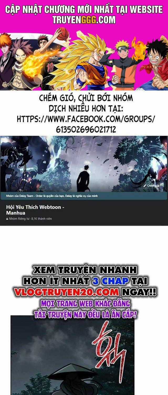 Tiểu Tử Đáng Ngờ Lại Là Cao Thủ Chương 58 trang 0