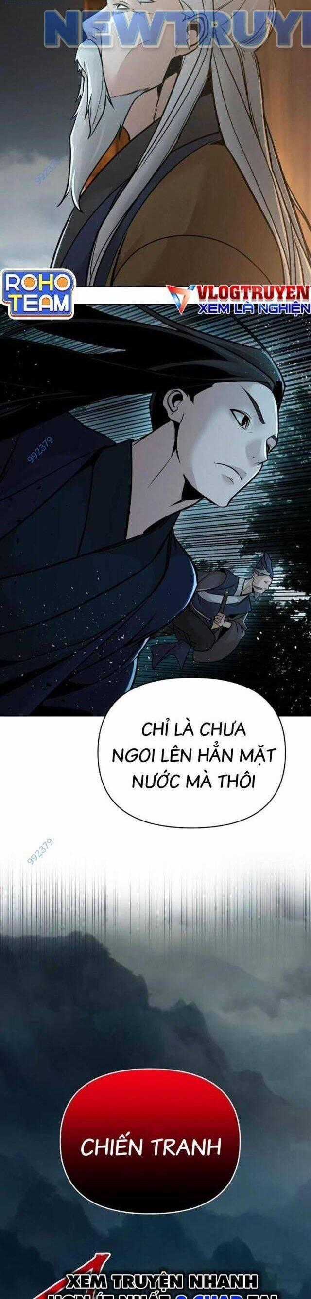 Tiểu Tử Đáng Ngờ Lại Là Cao Thủ Chương 58 trang 1