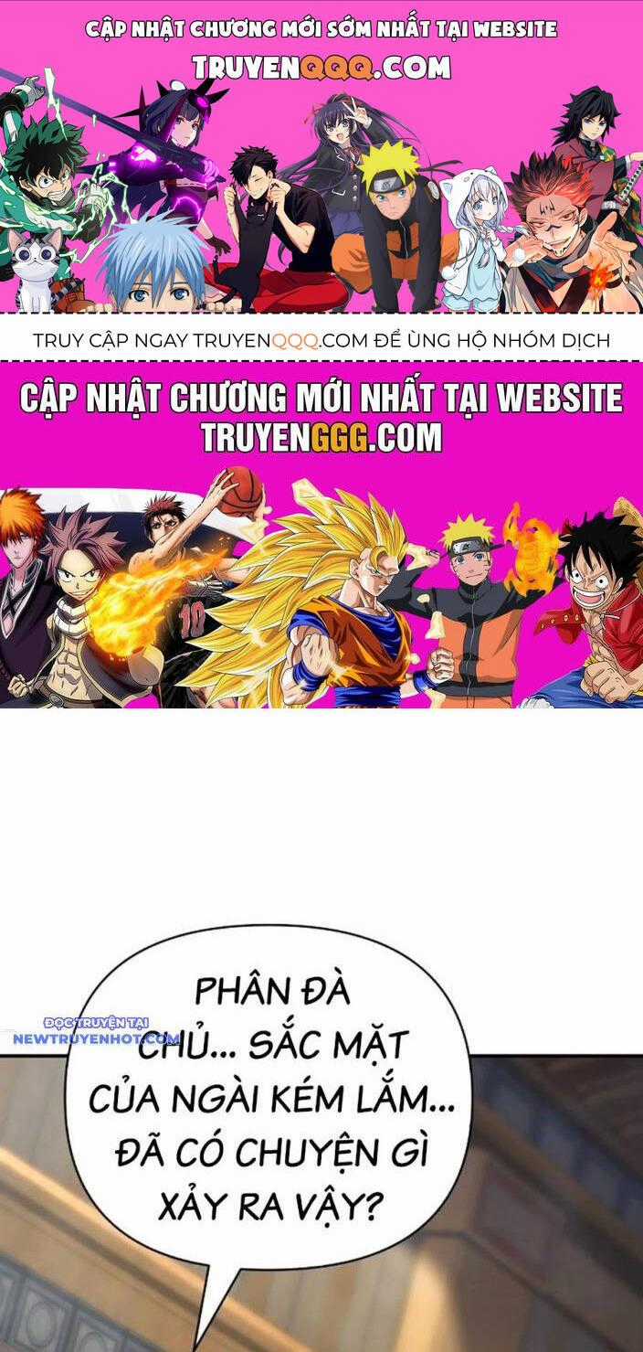 Tiểu Tử Đáng Ngờ Lại Là Cao Thủ Chương 65 trang 0