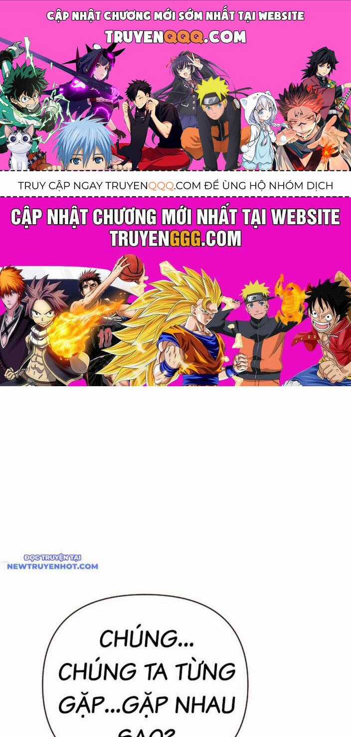 Tiểu Tử Đáng Ngờ Lại Là Cao Thủ Chương 66 trang 0