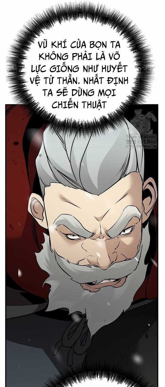 Tiểu Tử Đáng Ngờ Lại Là Cao Thủ Chương 73 trang 13