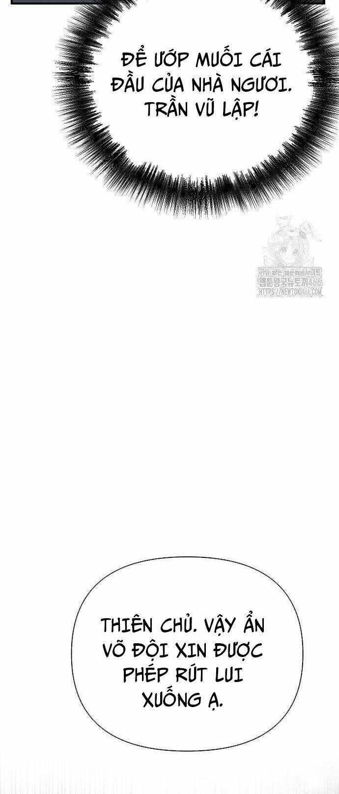 Tiểu Tử Đáng Ngờ Lại Là Cao Thủ Chương 73 trang 14