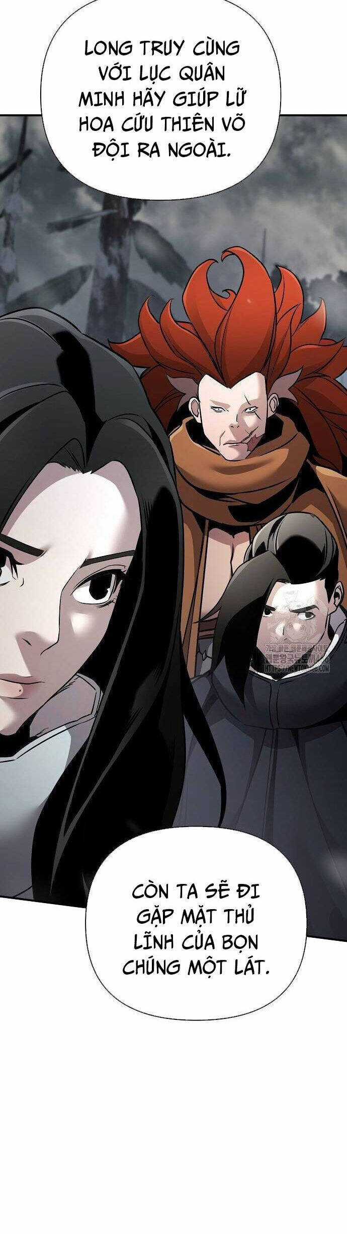 Tiểu Tử Đáng Ngờ Lại Là Cao Thủ Chương 73 trang 16