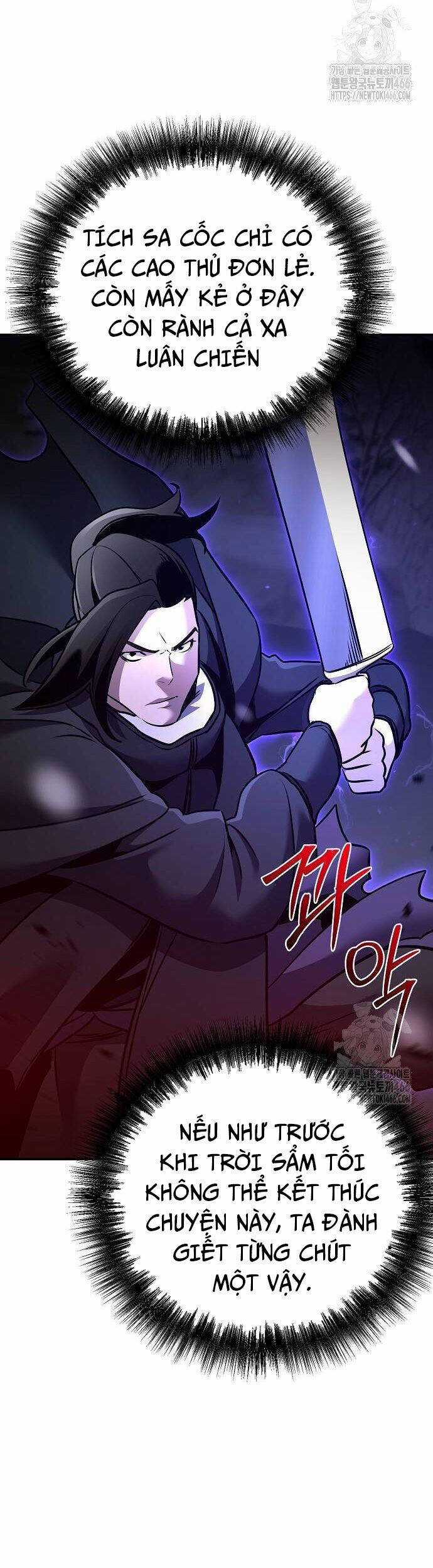 Tiểu Tử Đáng Ngờ Lại Là Cao Thủ Chương 73 trang 43