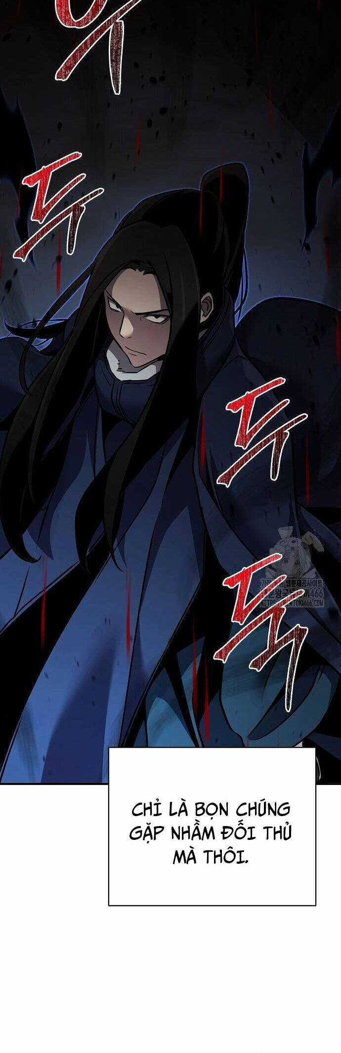 Tiểu Tử Đáng Ngờ Lại Là Cao Thủ Chương 73 trang 56