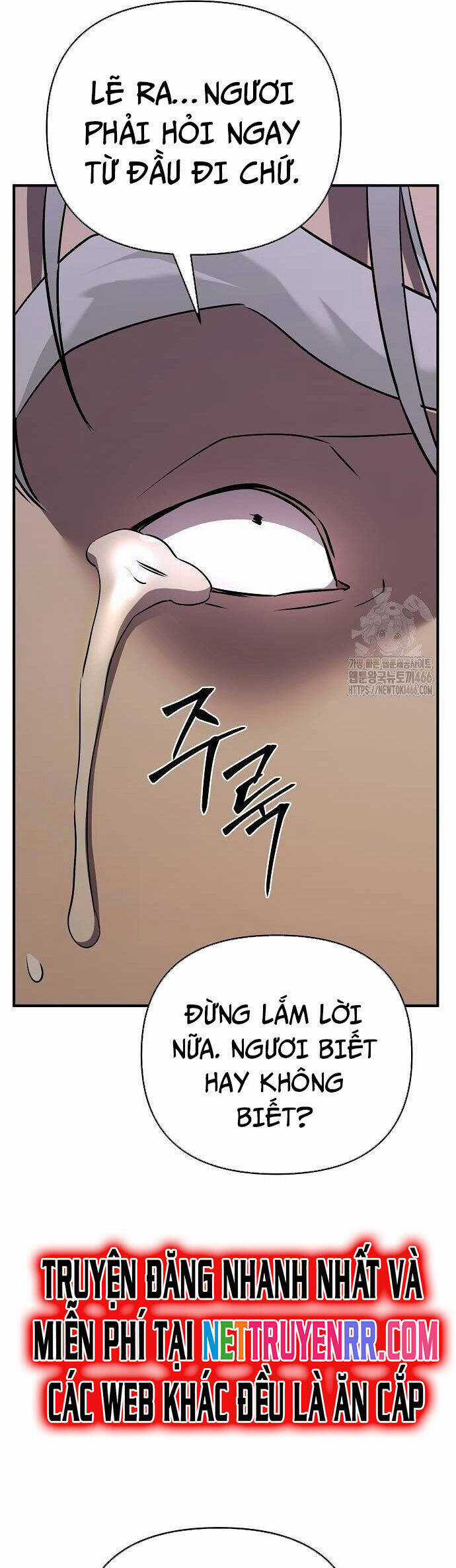 Tiểu Tử Đáng Ngờ Lại Là Cao Thủ Chương 73 trang 71