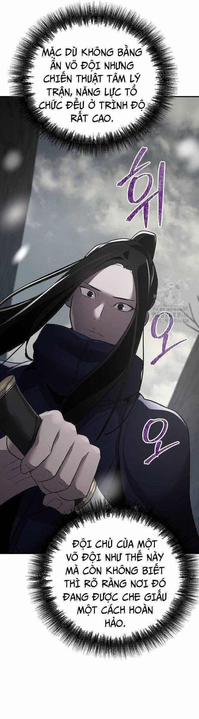 Tiểu Tử Đáng Ngờ Lại Là Cao Thủ Chương 73 trang 73