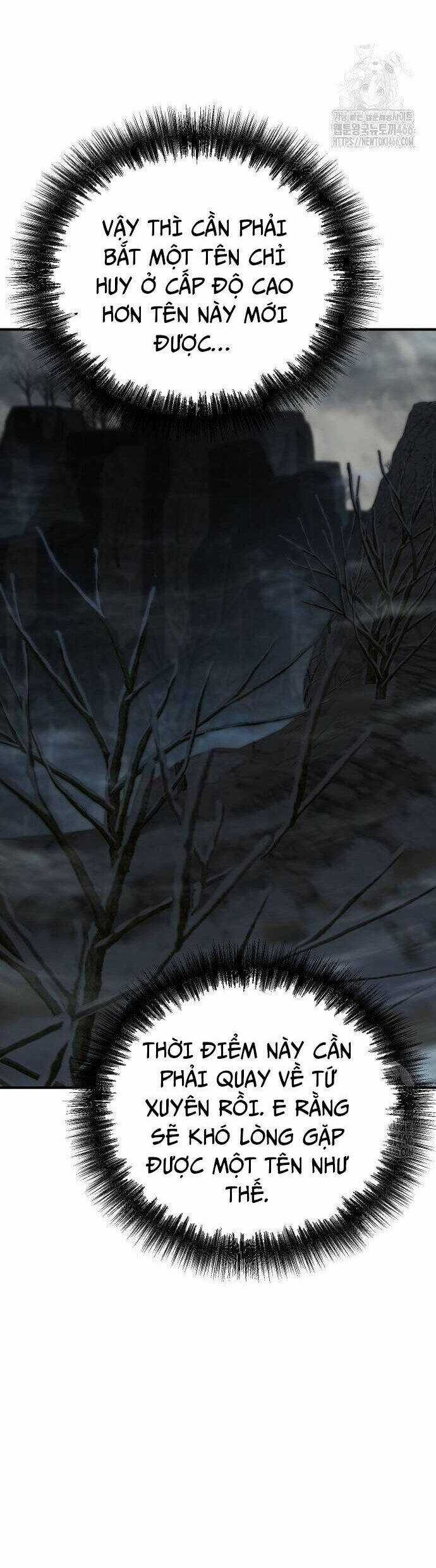 Tiểu Tử Đáng Ngờ Lại Là Cao Thủ Chương 73 trang 74