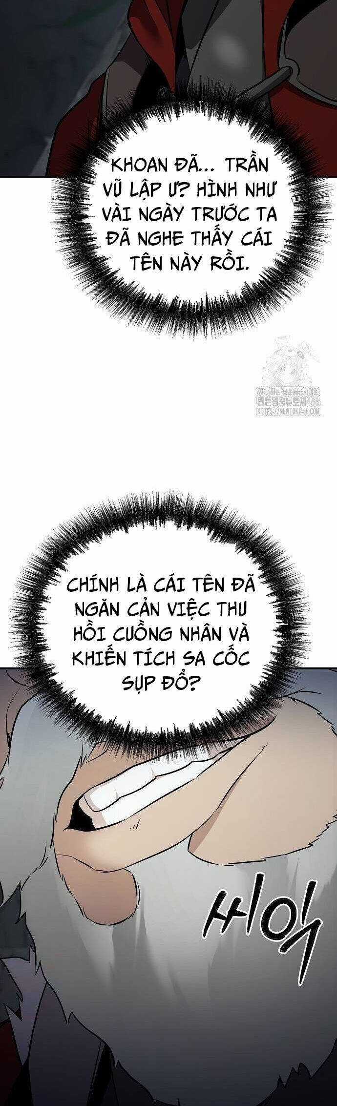 Tiểu Tử Đáng Ngờ Lại Là Cao Thủ Chương 73 trang 8