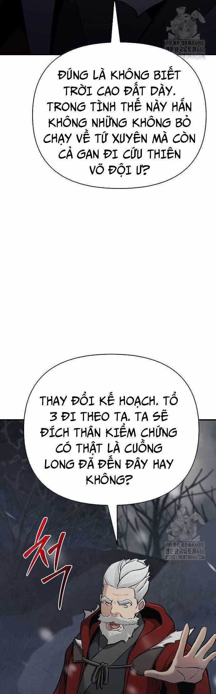 Tiểu Tử Đáng Ngờ Lại Là Cao Thủ Chương 73 trang 9