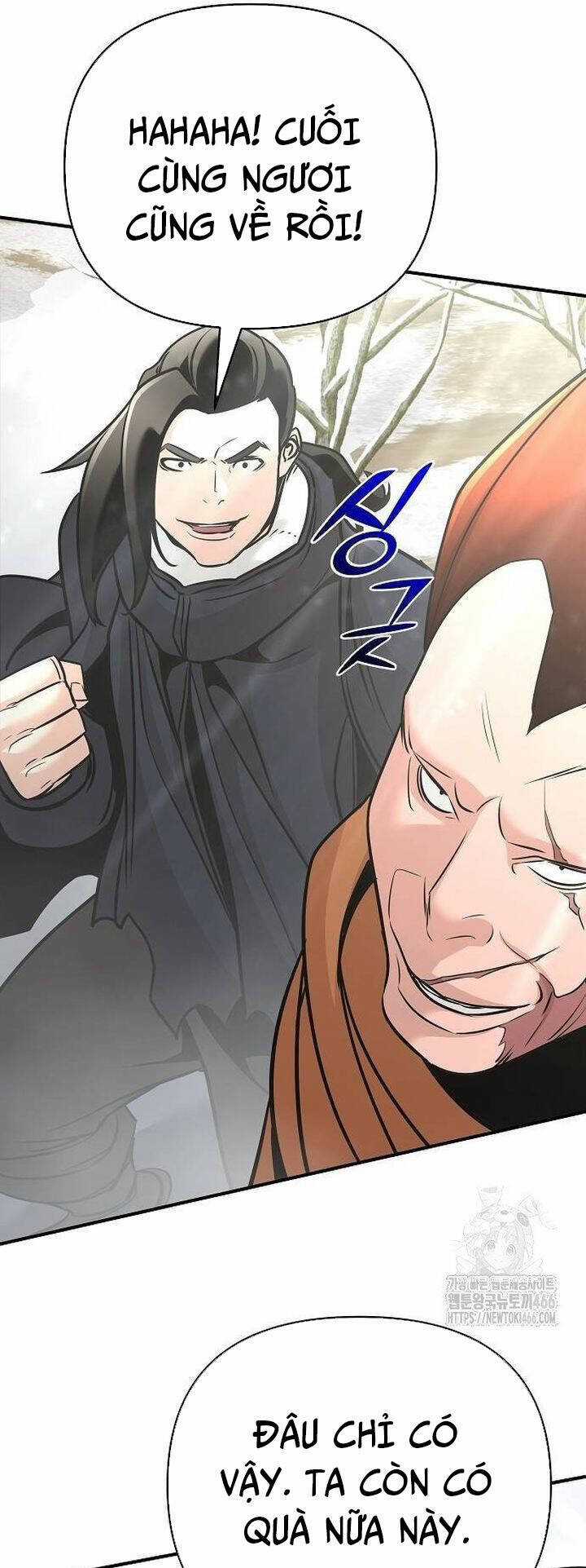 Tiểu Tử Đáng Ngờ Lại Là Cao Thủ Chương 74 trang 11