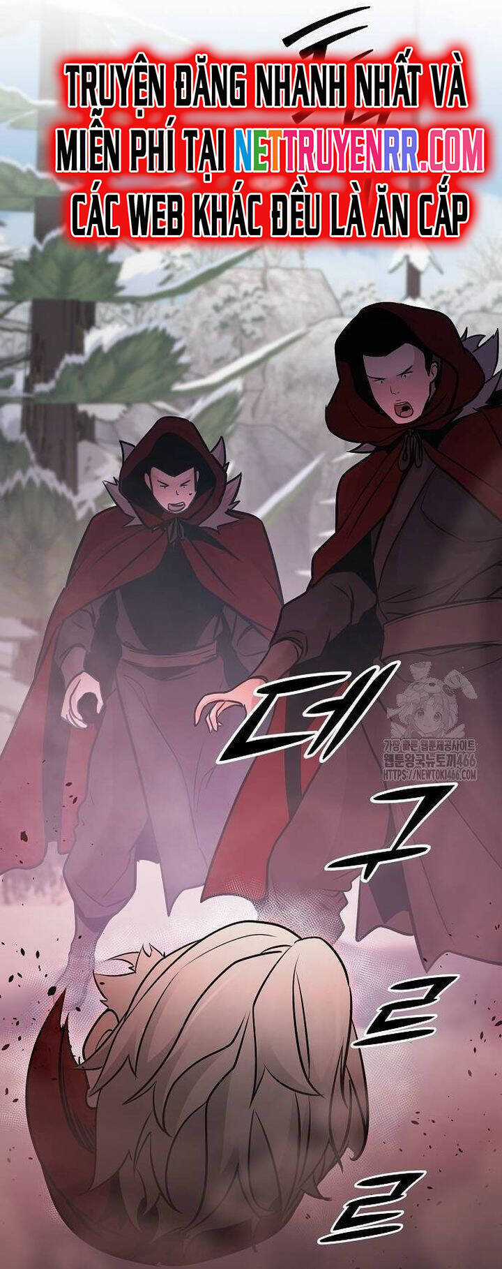 Tiểu Tử Đáng Ngờ Lại Là Cao Thủ Chương 74 trang 12