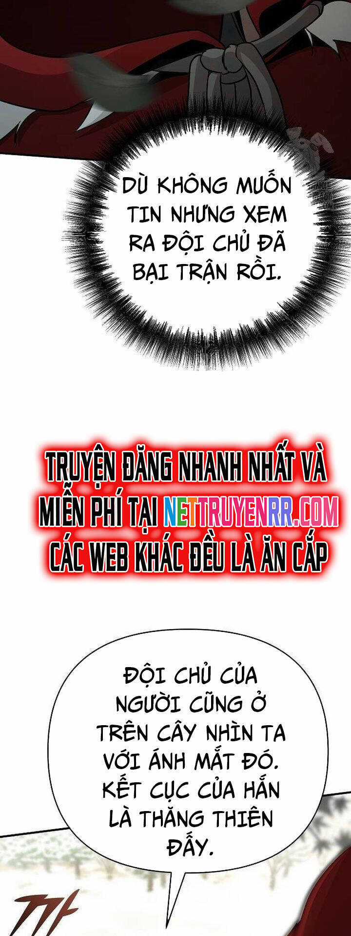 Tiểu Tử Đáng Ngờ Lại Là Cao Thủ Chương 74 trang 14