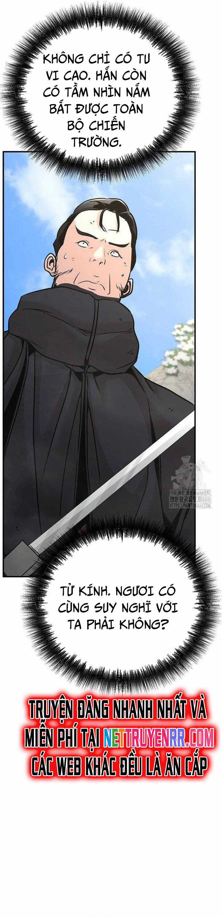 Tiểu Tử Đáng Ngờ Lại Là Cao Thủ Chương 74 trang 24