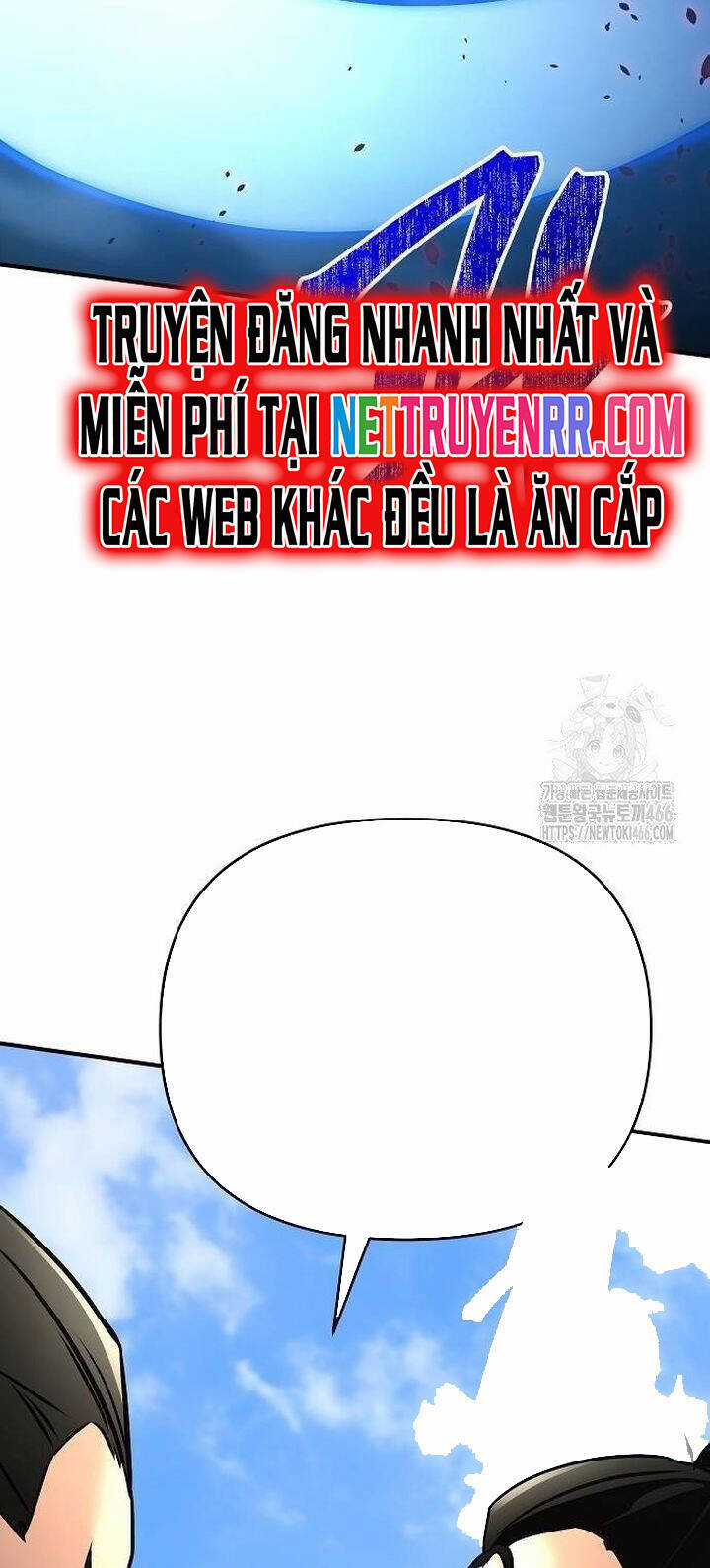 Tiểu Tử Đáng Ngờ Lại Là Cao Thủ Chương 74 trang 26