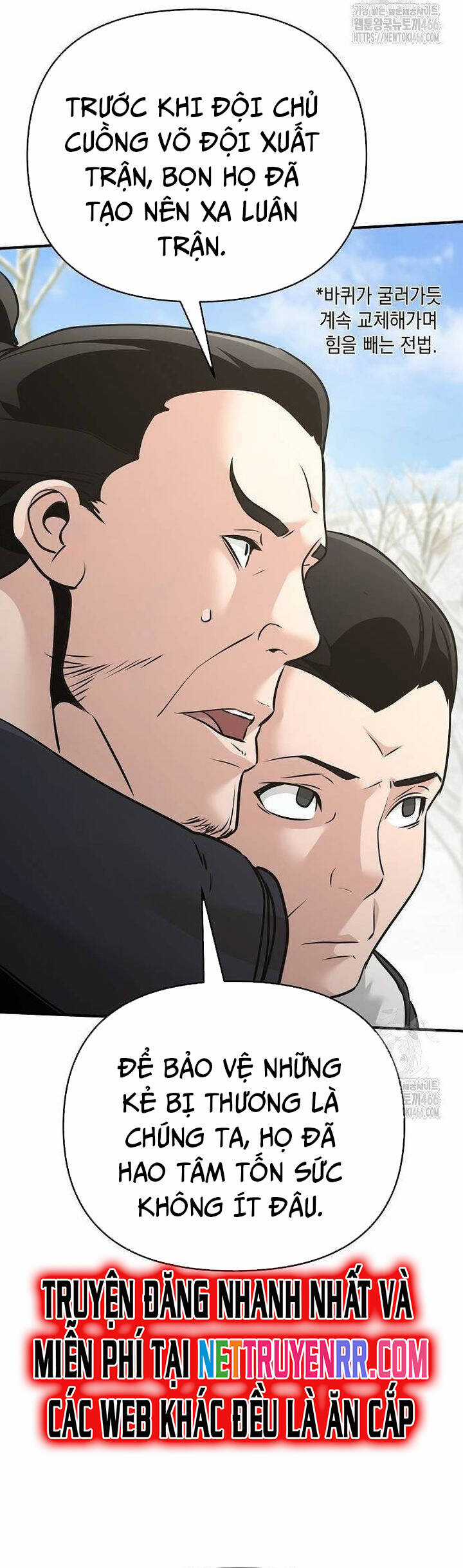 Tiểu Tử Đáng Ngờ Lại Là Cao Thủ Chương 74 trang 28