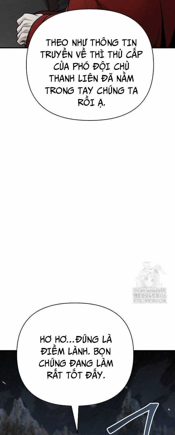 Tiểu Tử Đáng Ngờ Lại Là Cao Thủ Chương 74 trang 3