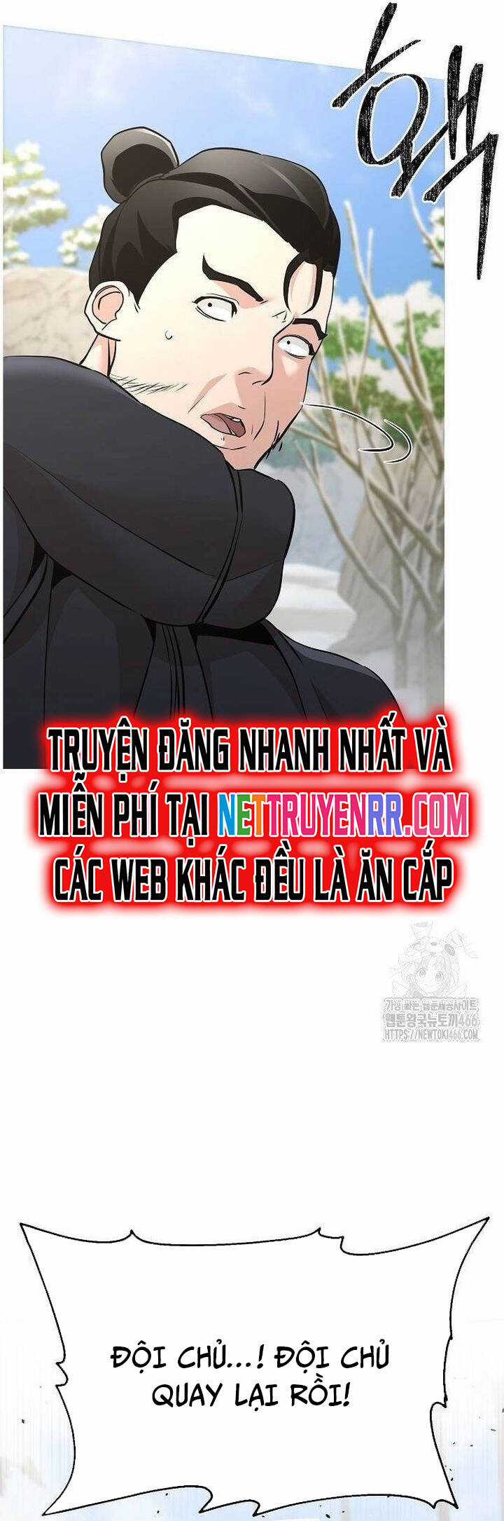 Tiểu Tử Đáng Ngờ Lại Là Cao Thủ Chương 74 trang 37