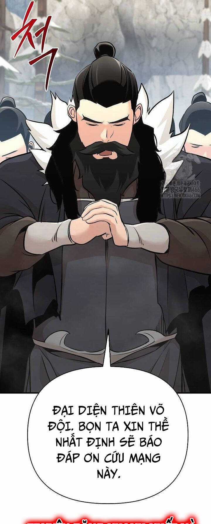 Tiểu Tử Đáng Ngờ Lại Là Cao Thủ Chương 74 trang 42