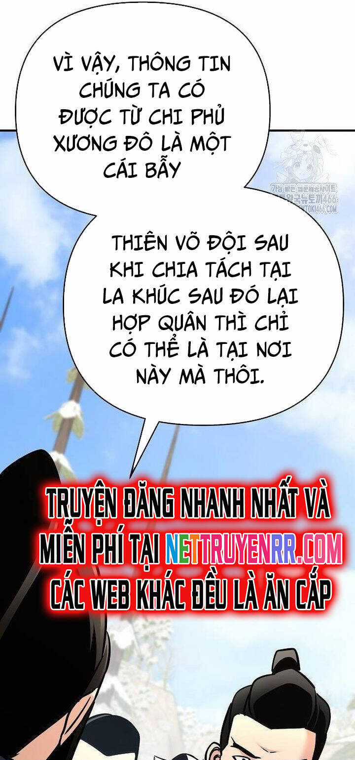 Tiểu Tử Đáng Ngờ Lại Là Cao Thủ Chương 74 trang 44