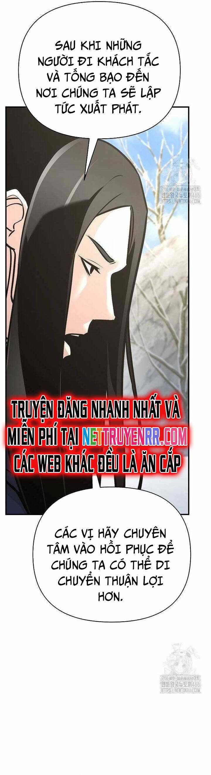 Tiểu Tử Đáng Ngờ Lại Là Cao Thủ Chương 74 trang 45