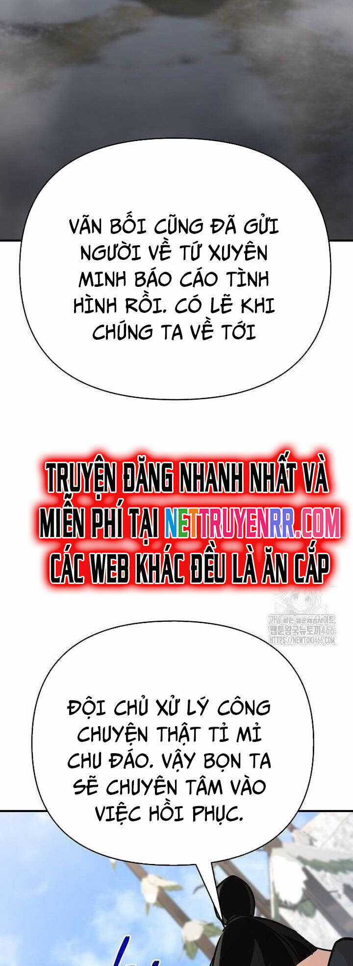 Tiểu Tử Đáng Ngờ Lại Là Cao Thủ Chương 74 trang 50