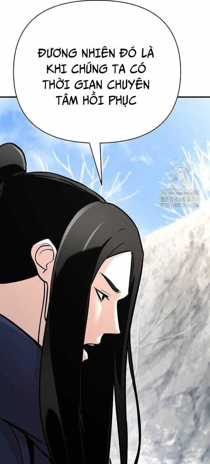 Tiểu Tử Đáng Ngờ Lại Là Cao Thủ Chương 74 trang 51