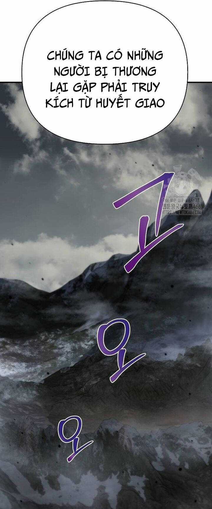 Tiểu Tử Đáng Ngờ Lại Là Cao Thủ Chương 74 trang 56