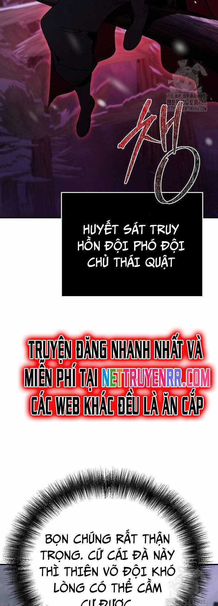 Tiểu Tử Đáng Ngờ Lại Là Cao Thủ Chương 74 trang 6