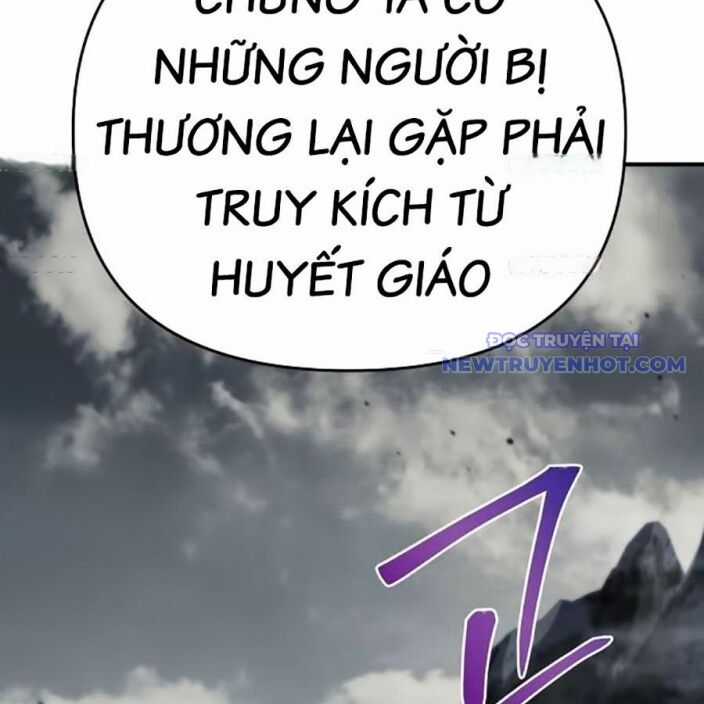 Tiểu Tử Đáng Ngờ Lại Là Cao Thủ Chương 75 trang 10
