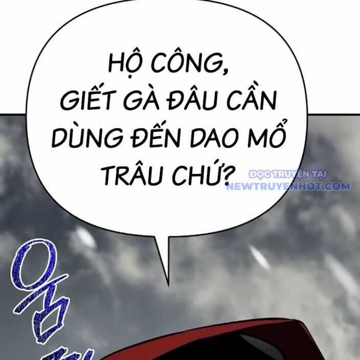Tiểu Tử Đáng Ngờ Lại Là Cao Thủ Chương 75 trang 102
