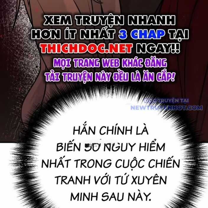 Tiểu Tử Đáng Ngờ Lại Là Cao Thủ Chương 75 trang 108