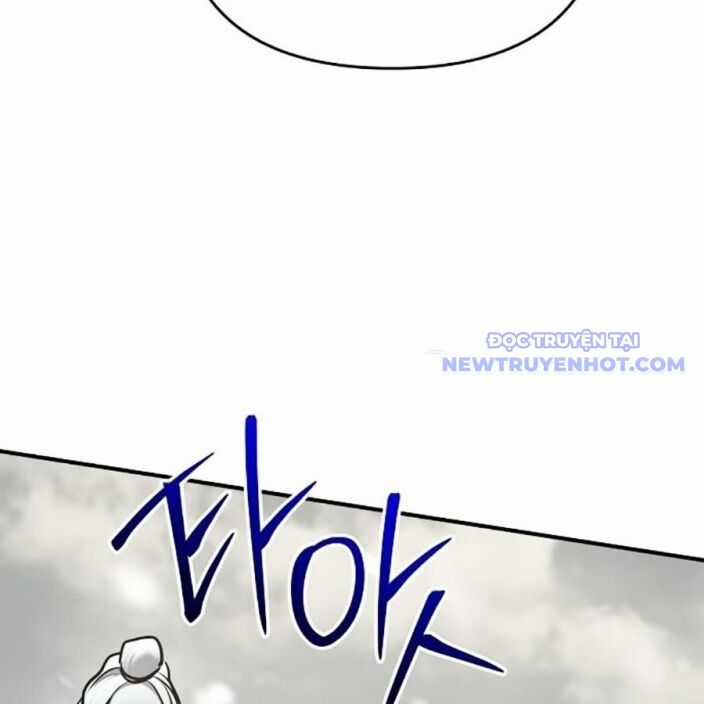 Tiểu Tử Đáng Ngờ Lại Là Cao Thủ Chương 75 trang 116