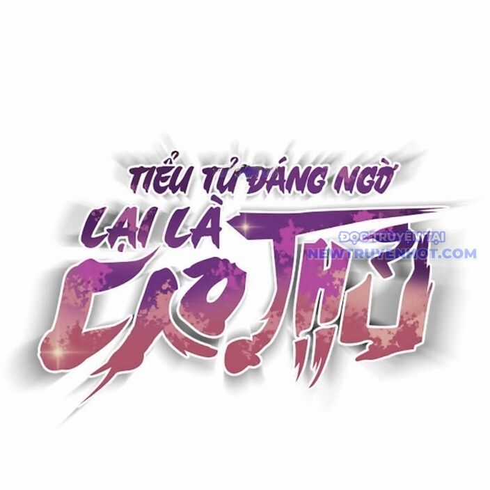 Tiểu Tử Đáng Ngờ Lại Là Cao Thủ Chương 75 trang 125