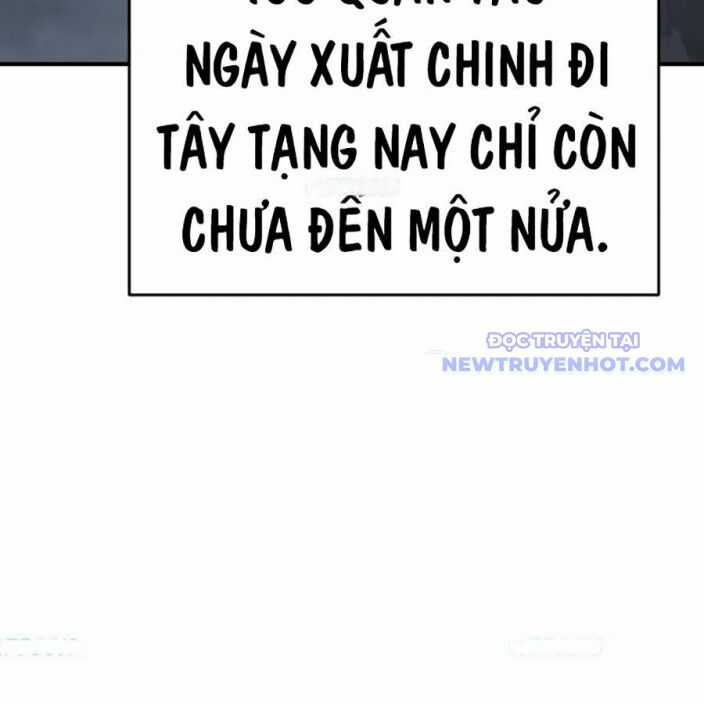 Tiểu Tử Đáng Ngờ Lại Là Cao Thủ Chương 75 trang 130