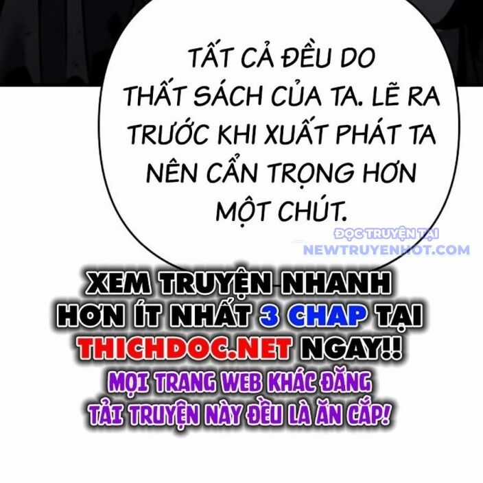 Tiểu Tử Đáng Ngờ Lại Là Cao Thủ Chương 75 trang 134