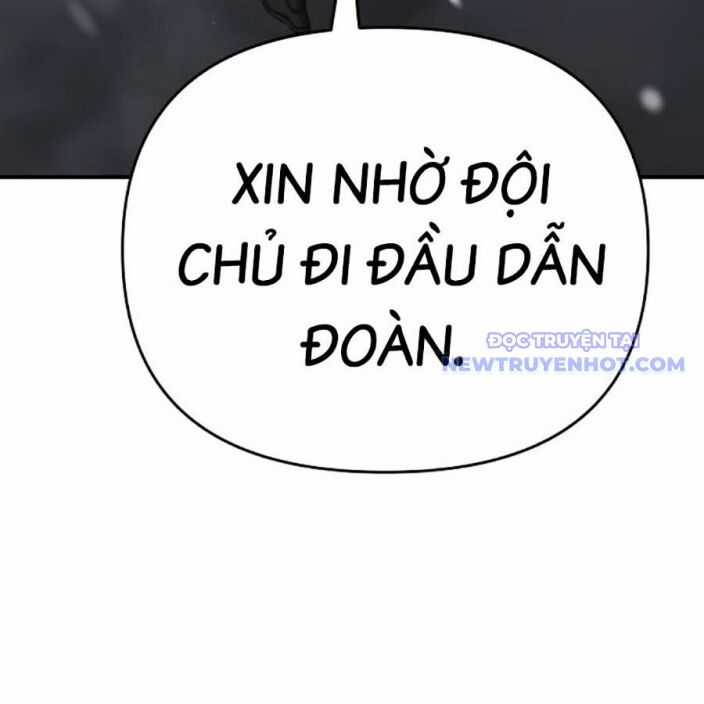 Tiểu Tử Đáng Ngờ Lại Là Cao Thủ Chương 75 trang 141