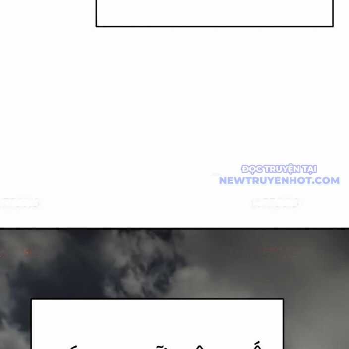 Tiểu Tử Đáng Ngờ Lại Là Cao Thủ Chương 75 trang 147