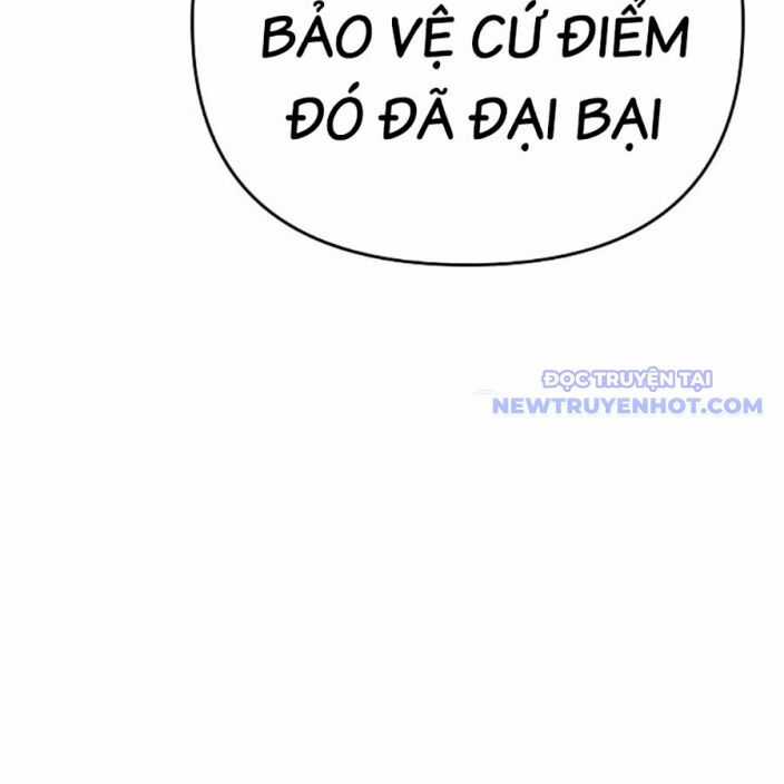 Tiểu Tử Đáng Ngờ Lại Là Cao Thủ Chương 75 trang 181