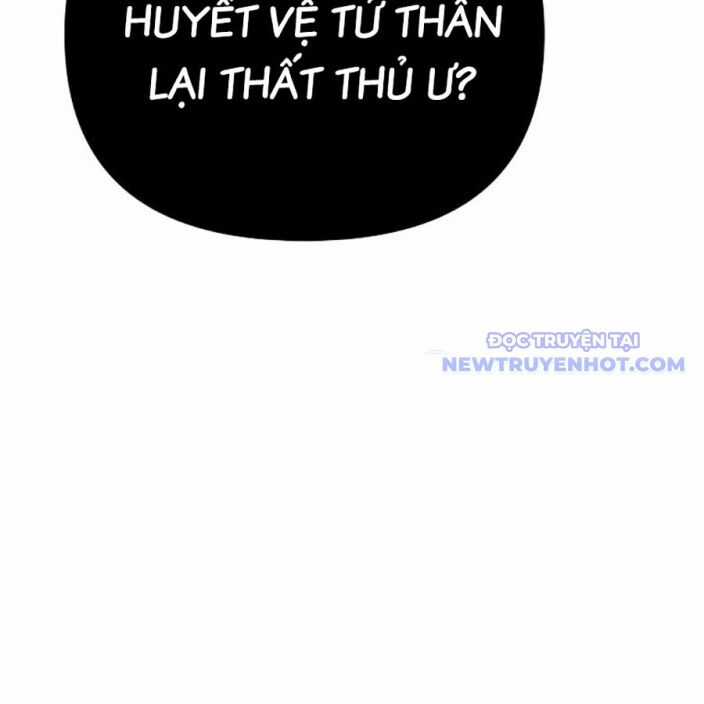 Tiểu Tử Đáng Ngờ Lại Là Cao Thủ Chương 75 trang 185