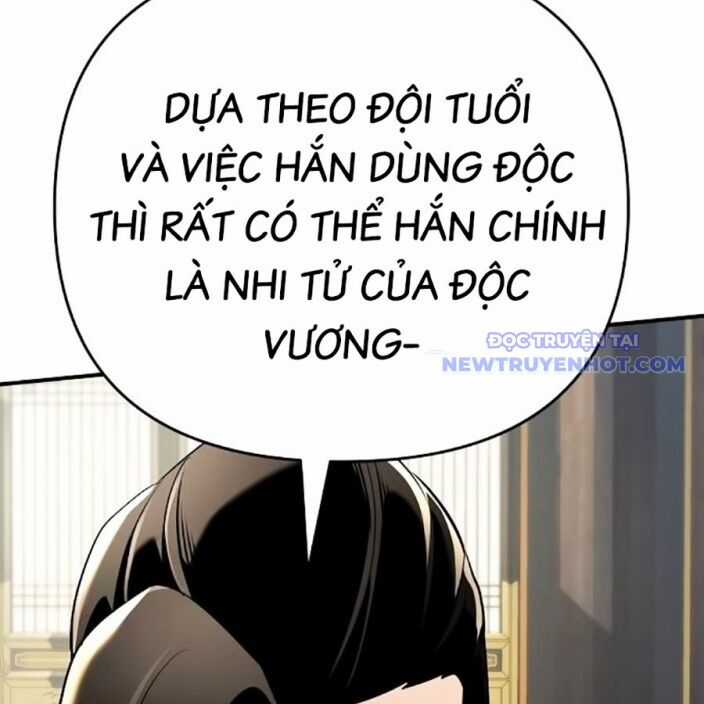 Tiểu Tử Đáng Ngờ Lại Là Cao Thủ Chương 75 trang 190