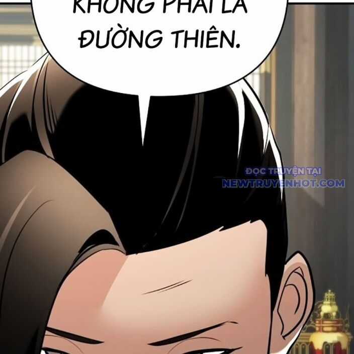 Tiểu Tử Đáng Ngờ Lại Là Cao Thủ Chương 75 trang 194