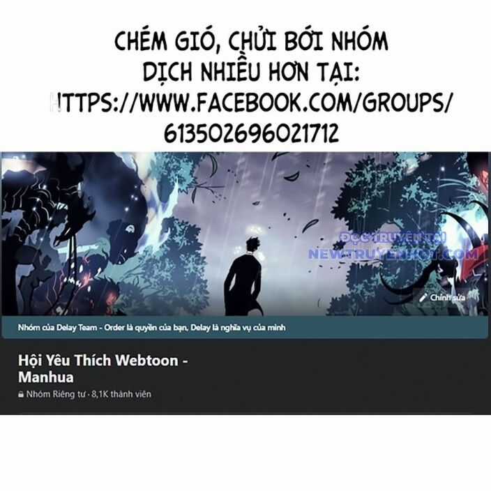 Tiểu Tử Đáng Ngờ Lại Là Cao Thủ Chương 75 trang 2