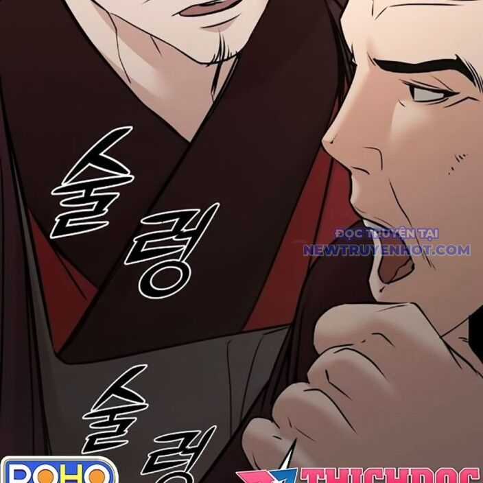 Tiểu Tử Đáng Ngờ Lại Là Cao Thủ Chương 75 trang 206