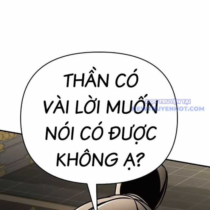 Tiểu Tử Đáng Ngờ Lại Là Cao Thủ Chương 75 trang 212