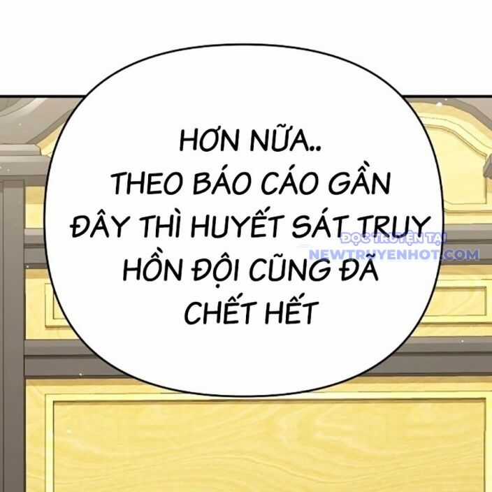 Tiểu Tử Đáng Ngờ Lại Là Cao Thủ Chương 75 trang 219
