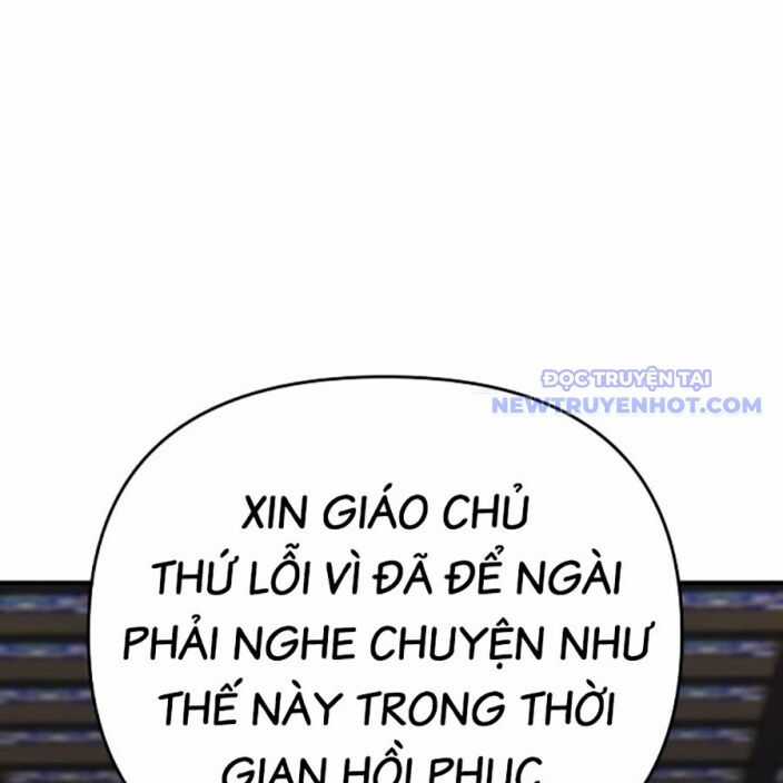 Tiểu Tử Đáng Ngờ Lại Là Cao Thủ Chương 75 trang 223
